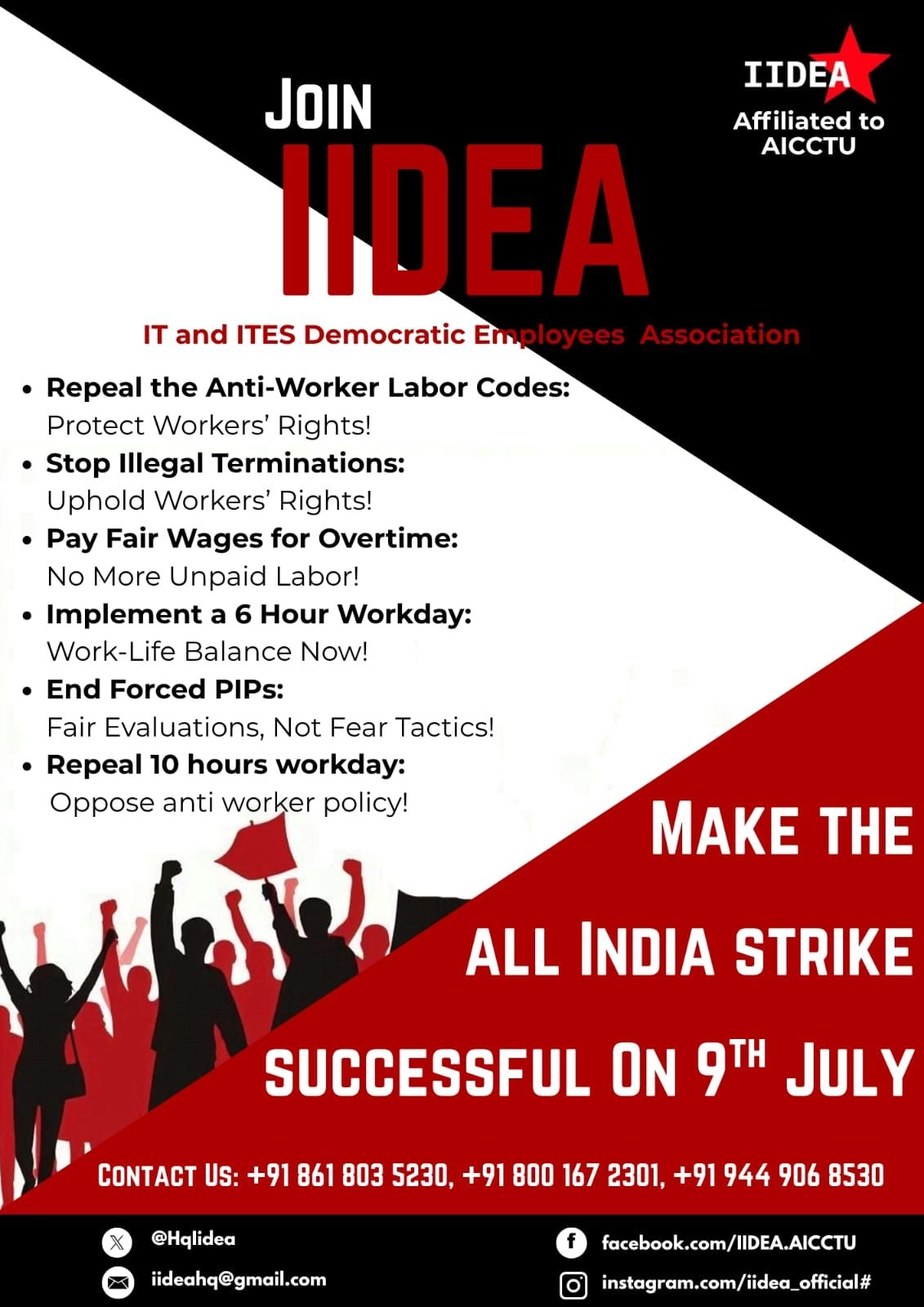 Joins the All India General Strike on July 9, 2025