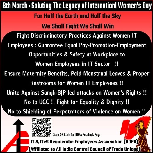 International Women's day